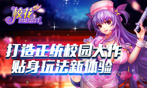 ?；ㄙN身高手新章節(jié)，巷弄深處的獨特風(fēng)味