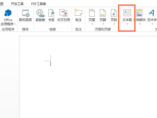 新澳門(mén)六開(kāi)獎(jiǎng)結(jié)果記錄,高效運(yùn)行支持_并發(fā)版52.833