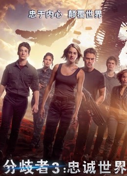 生存游戲電影，一場別開生面的冒險(xiǎn)之旅探索生存之道，挑戰(zhàn)未知極限