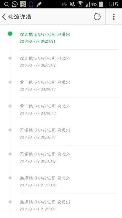 99久地址最新動態(tài)，時代中的位置與深遠(yuǎn)影響