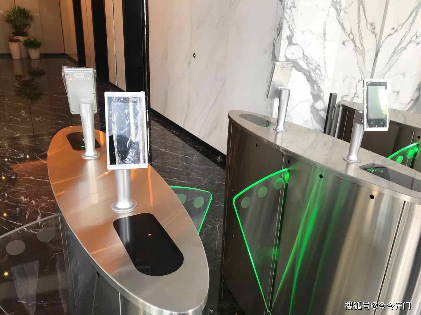 ＂澳門(mén)天天彩免費(fèi)資料大全免費(fèi)查詢＂的：智能門(mén)禁方案_萬(wàn)能版2.59