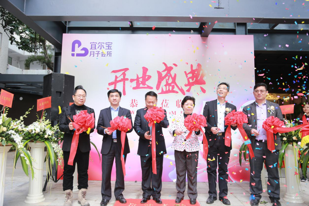 麗家寶貝上市,重磅消息麗家寶貝閃耀登場，開啟全新篇章！