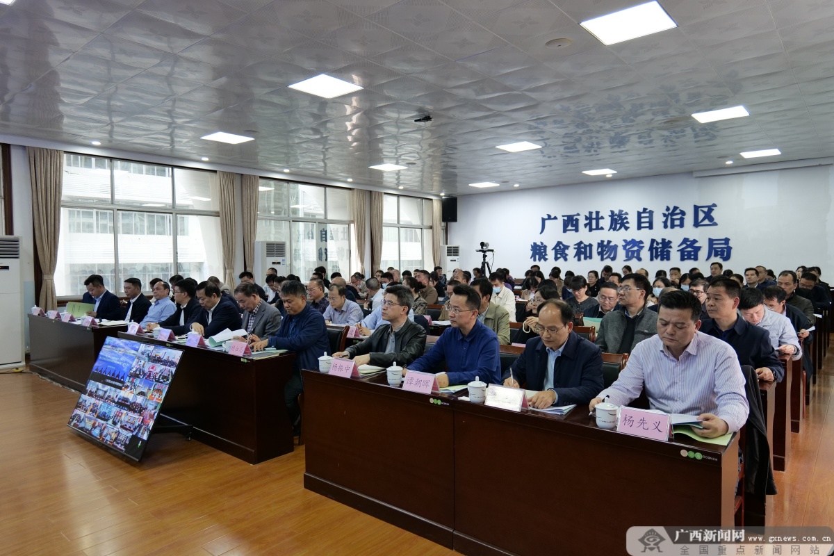 廣西新聞網(wǎng)最新資訊，探索自然美景，尋找內(nèi)心平和綠洲的旅行