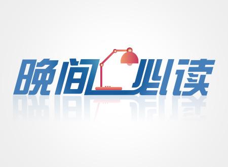 財(cái)經(jīng)新聞最新動(dòng)態(tài)，小巷特色小店奇遇中的隱秘寶藏探索