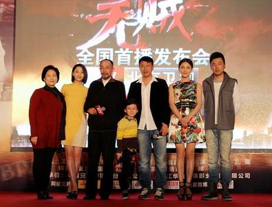 無賊電視劇演員表介紹,無賊電視劇演員表介紹，深度解讀角色與演繹