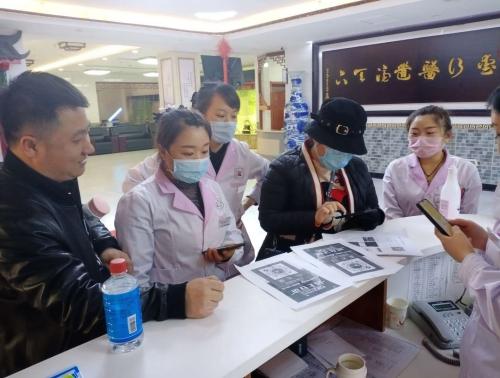 綠園區(qū)最新通告發(fā)布，更新信息一覽