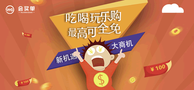 把握時代脈搏，揭秘2018年熱門賺錢商機，共創(chuàng)財富未來新篇章