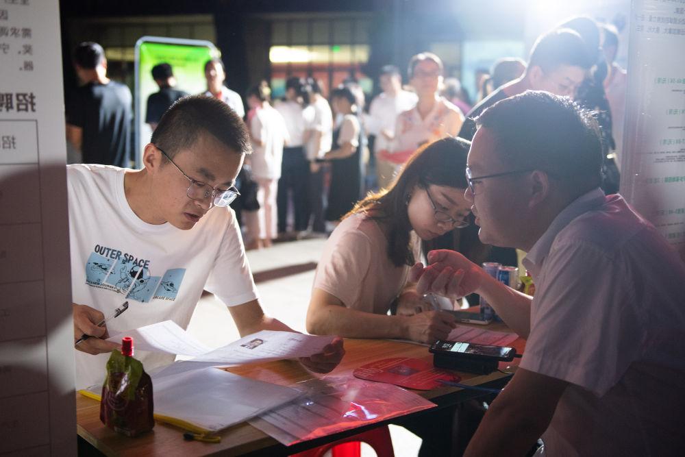 寧鄉(xiāng)最新招聘信息，變化帶來自信與成就感，職位空缺等你來挑戰(zhàn)！