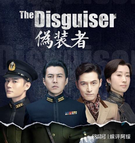 諜戰(zhàn)電視劇，背景、重大事件與時代烙印的深刻剖析