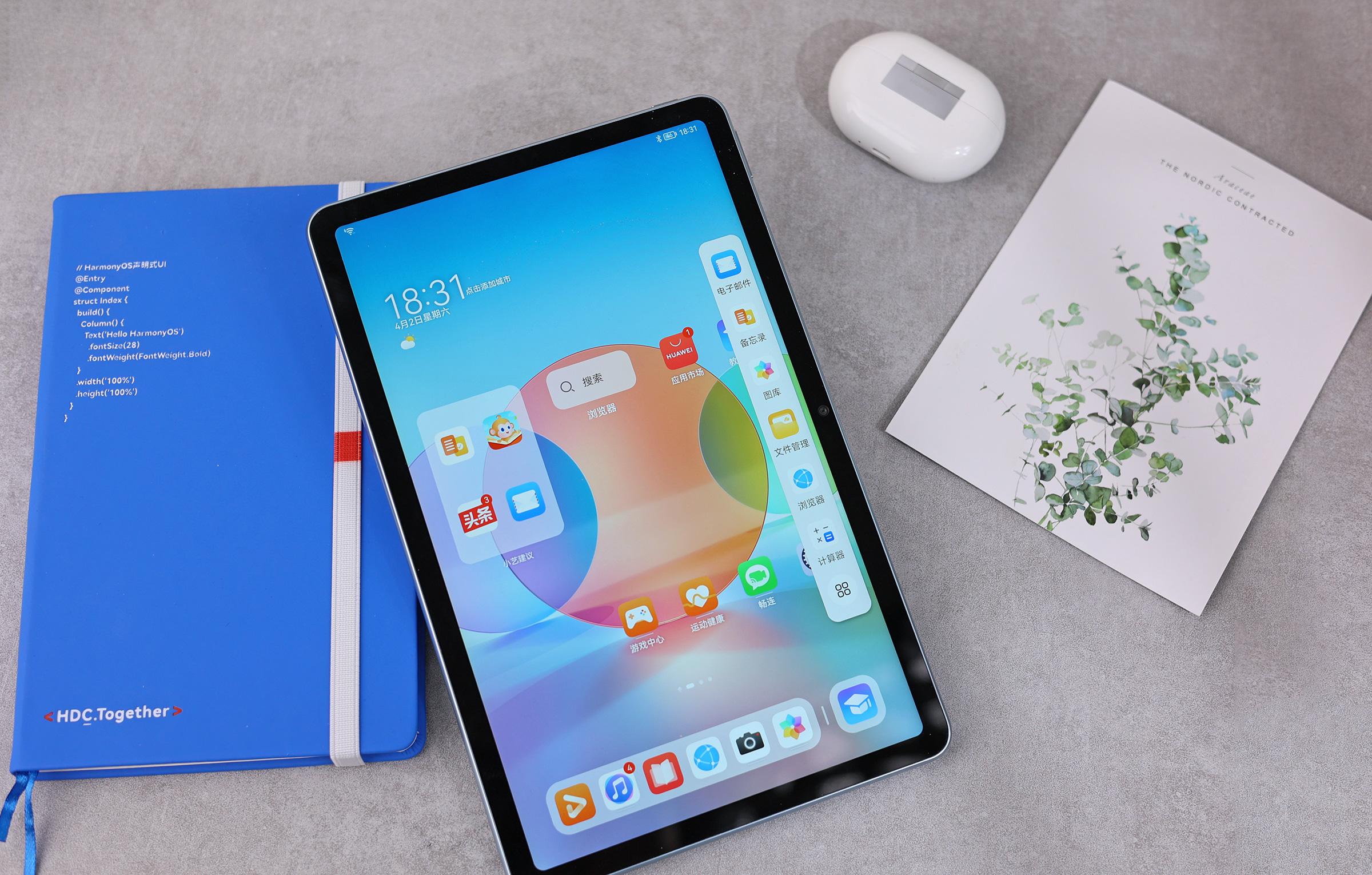 新娛樂神器最新版，專屬娛樂天地，打造你的獨特體驗！