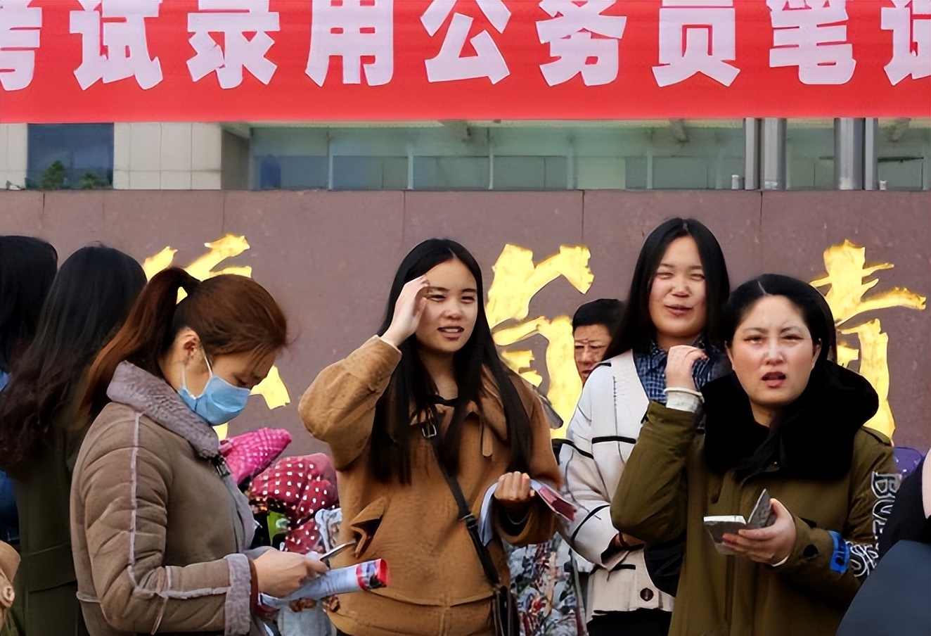 明星考編制，心靈與自然的和諧之旅