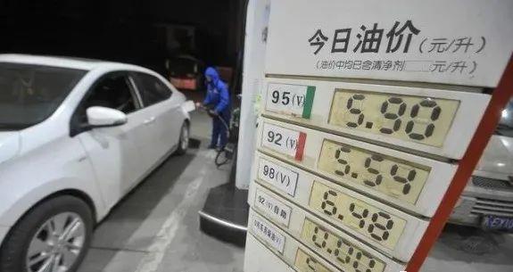 汽油價(jià)格92最新消息,汽油價(jià)格92最新消息，獲取與理解汽油定價(jià)機(jī)制的全攻略