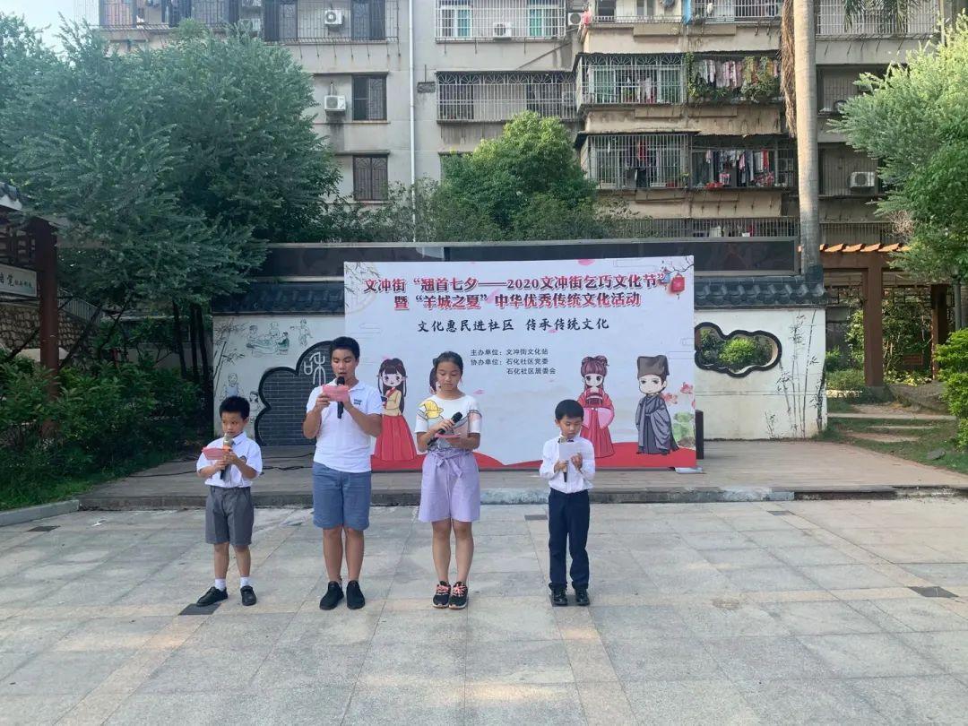 葫蘆絲演員，自信旋律的鑄就者