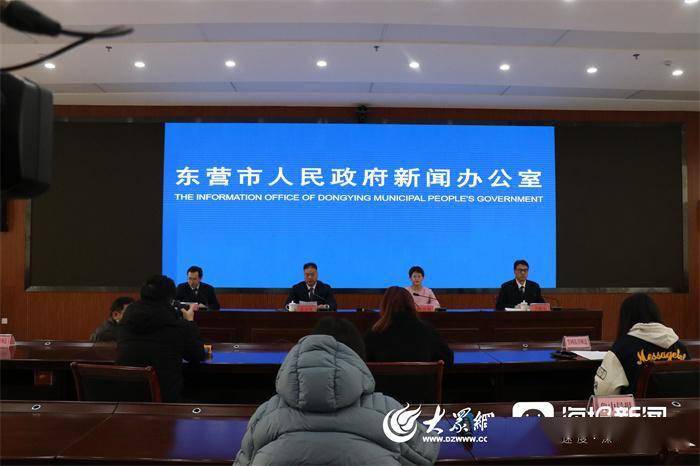 東營最新資訊，科技新品引領(lǐng)未來生活新潮