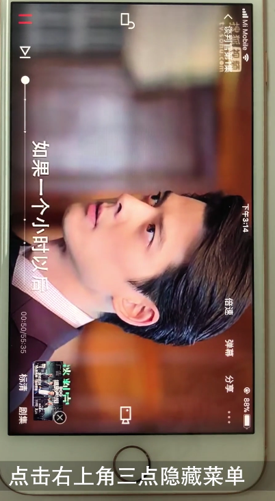 當(dāng)然可以，探討電影的可行性、產(chǎn)業(yè)現(xiàn)狀與未來發(fā)展趨勢