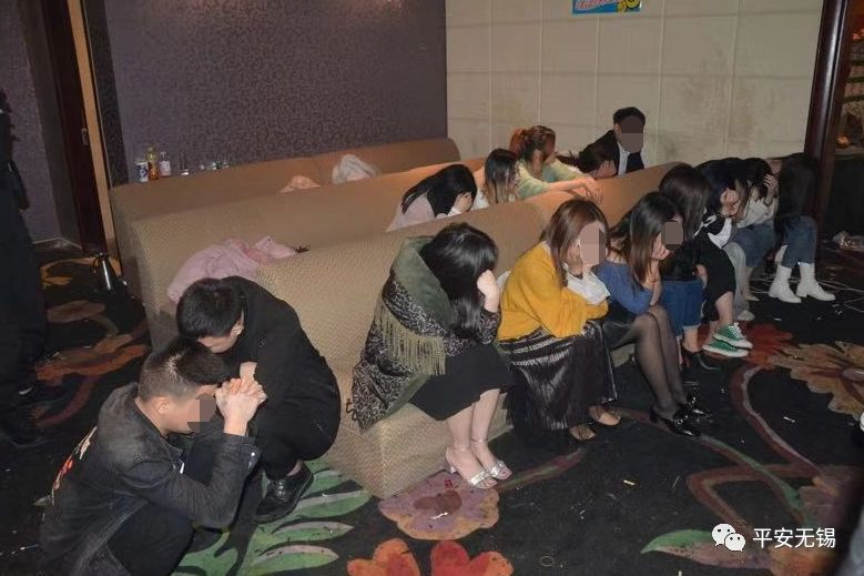 警惕！石家莊酒托最新動(dòng)態(tài)揭秘，一網(wǎng)打盡消費(fèi)陷阱！