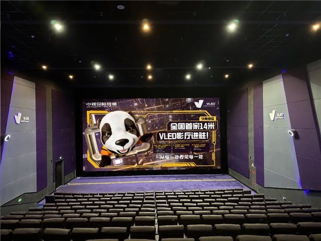 全球影視產業(yè)革新趨勢，國際影視新動向探索