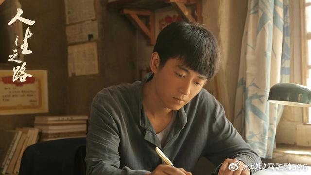 巷弄深處的寶藏，人生之路電視劇全集高清免費觀看