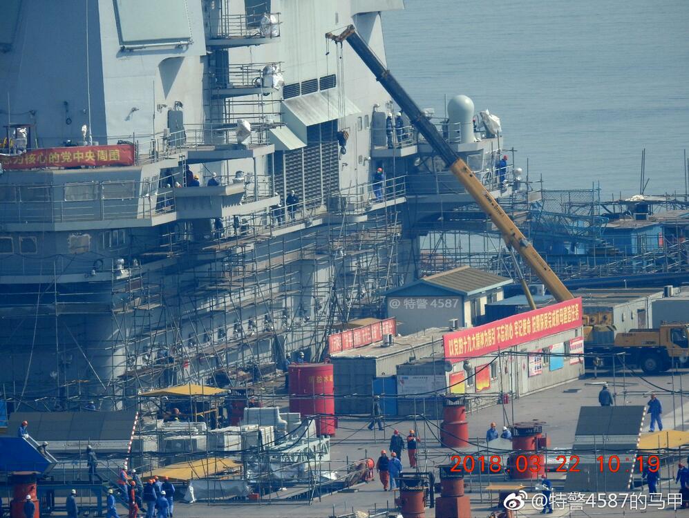002號航母最新動態(tài)解析，我的觀察與見解