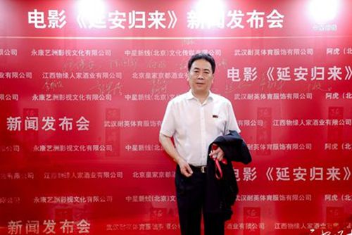 周紅演員科技新品發(fā)布，智能之旅開(kāi)啟，未來(lái)生活觸手可及