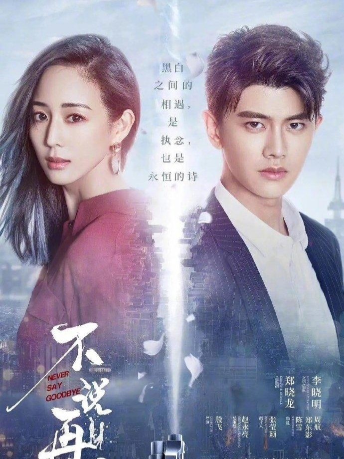 熱播電視劇展現(xiàn)科技魅力，智能生活體驗引領(lǐng)潮流！