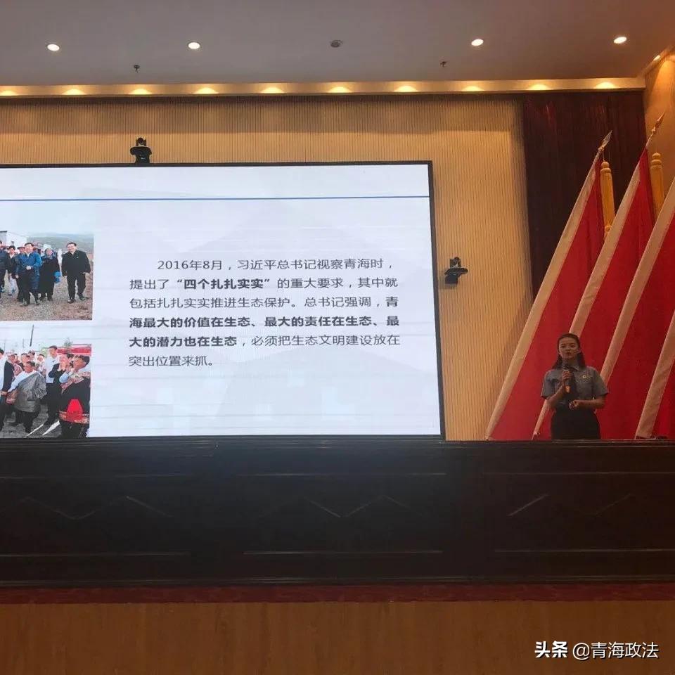 最新法治資訊,最新法治資訊，小楊的法治日常與友情故事