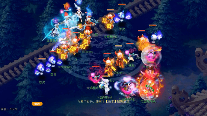 明秀園最新賽事,明秀園最新賽事，一場(chǎng)文化與競(jìng)技的交融盛會(huì)