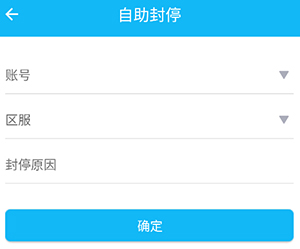 光宇游戲APP新版，數(shù)字娛樂新紀(jì)元啟動(dòng)