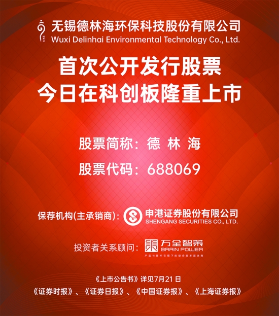 酒聯(lián)財(cái)富資訊更新，探索酒類行業(yè)最新動(dòng)態(tài)，把握財(cái)富機(jī)遇