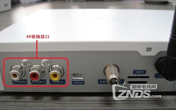 超詳細教程，機頂盒如何連接電視？步驟解析！