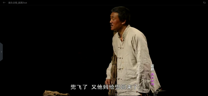 背臺詞達人，實力演繹變化、自信與成就的力量