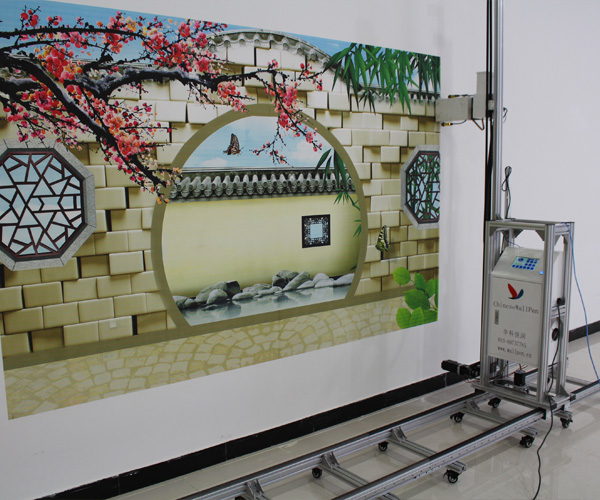 墻面彩繪機(jī)價(jià)格揭秘，學(xué)習(xí)與變化的力量帶來(lái)自信與成就感