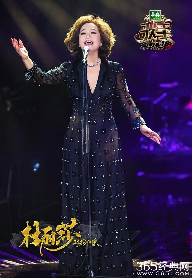 科技重塑音樂，2017年歌手資訊速遞，暢享未來之聲