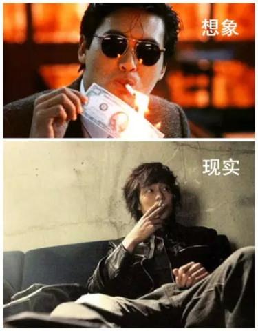 最新屌絲資訊，溫馨有趣的日常故事