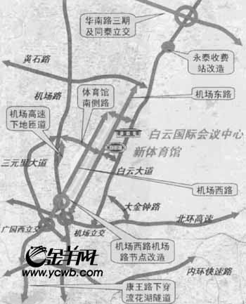 流花湖隧道最新動態(tài)，科技引領(lǐng)城市未來，流花湖隧道展現(xiàn)前沿進展