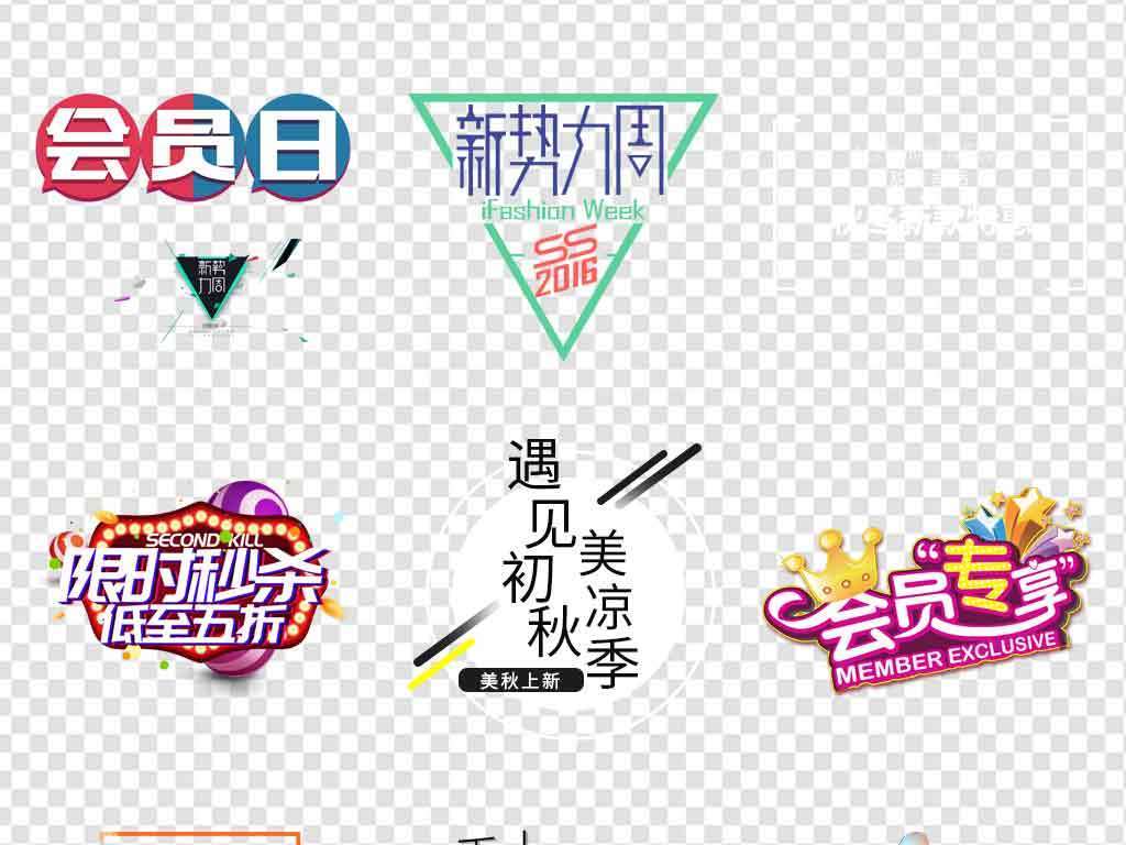 新品上市盛大發(fā)布，引領(lǐng)潮流，開(kāi)啟全新篇章！