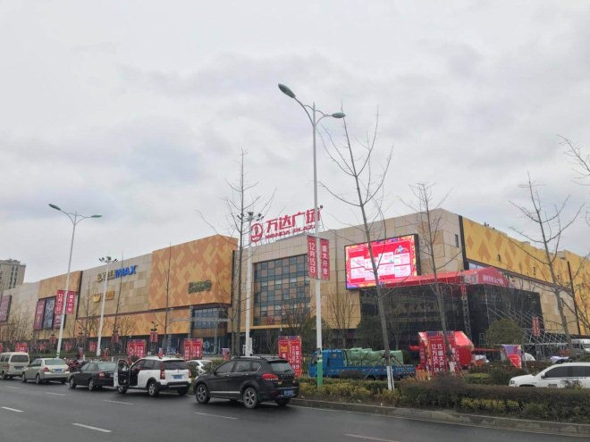 南通通州萬達最新動態(tài),南通通州萬達最新動態(tài)，時代脈搏下的商業(yè)巨擘崛起