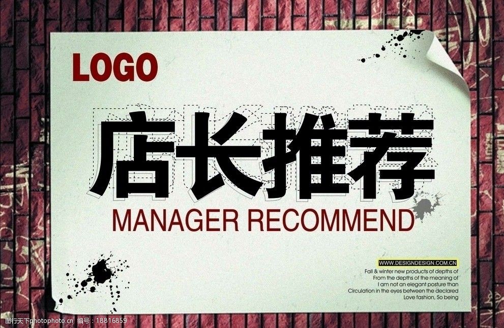 店長推薦最新avi圖片，社會道德與法規(guī)的界限及網(wǎng)絡(luò)行為規(guī)范的重要性