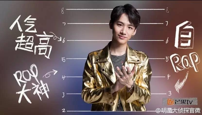 偵探大明星，魅力與爭(zhēng)議的碰撞之旅