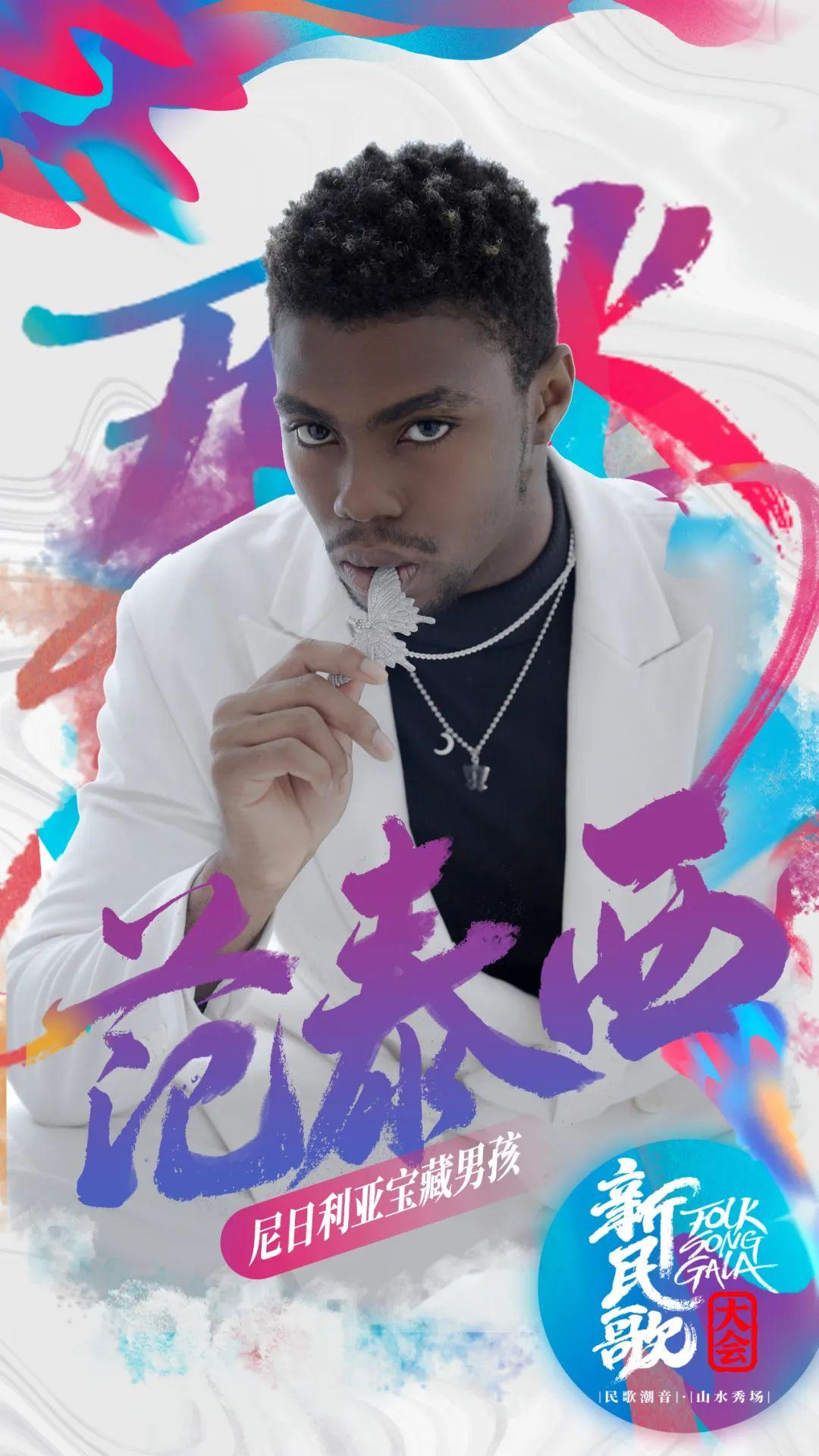 VAVA比賽歌曲，音樂(lè)與競(jìng)技的激情交融