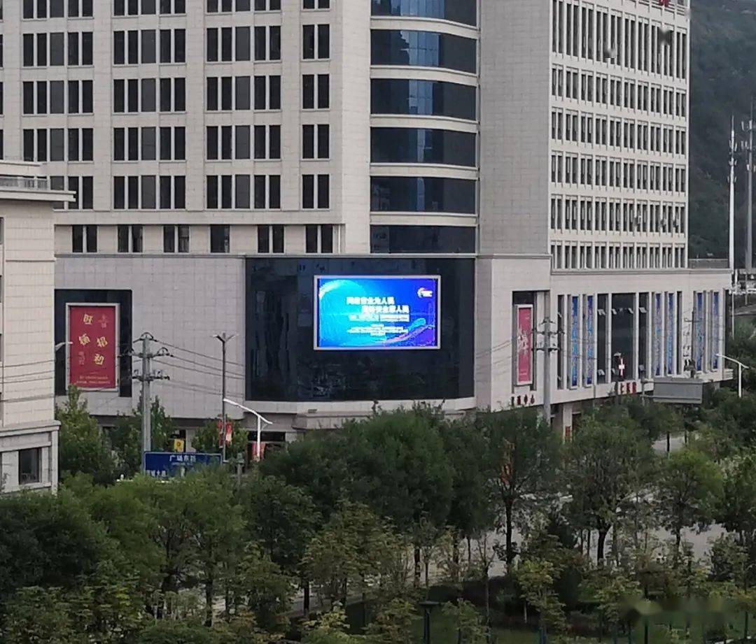 靈臺(tái)縣門戶網(wǎng)最新動(dòng)態(tài)，學(xué)習(xí)變化，自信成就未來——擁抱新可能