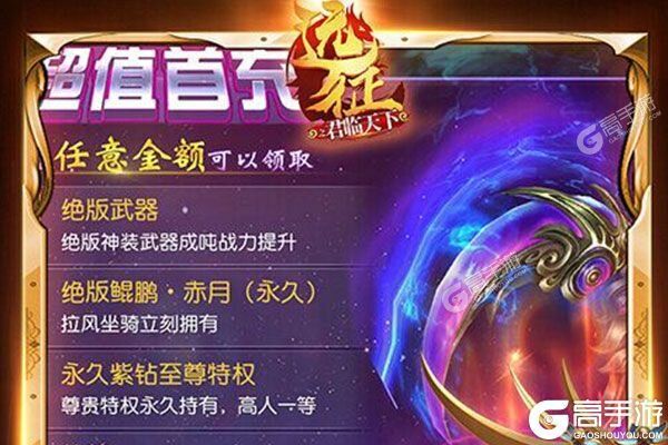 遠(yuǎn)征新品禮包,遠(yuǎn)征新品禮包，開啟學(xué)習(xí)之旅，自信與成就感的源泉