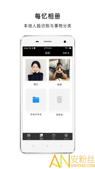 最新相冊(cè)首頁(yè)更新,最新相冊(cè)首頁(yè)更新，啟程，探索自然美景的詩(shī)意之旅