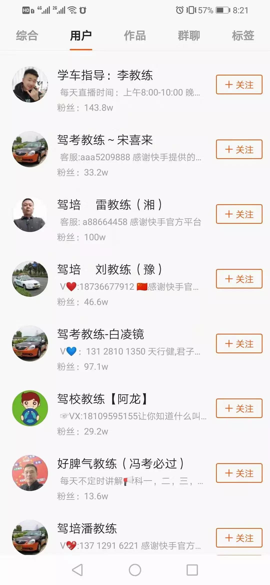 探索財富之門，揭秘2017年熱門賺錢領(lǐng)域與無限商機！