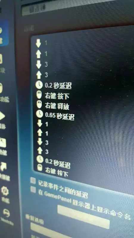 CSOL最新錘子技能設(shè)置詳解，掌握核心技能，引領(lǐng)戰(zhàn)斗新潮流