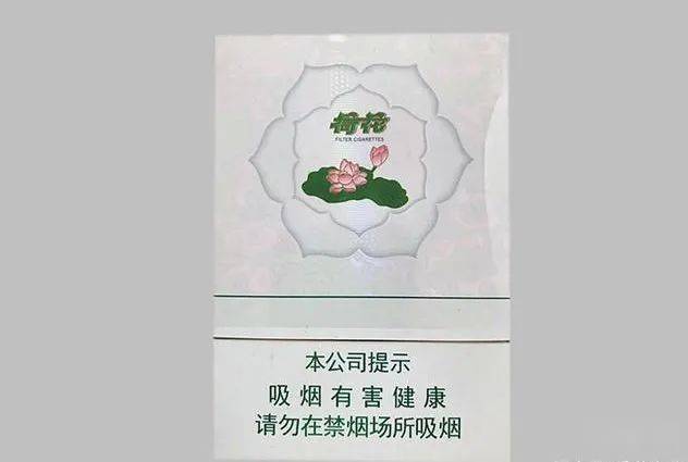 荷花香煙價(jià)格表和圖片,荷花香煙價(jià)格表和圖片，歷史背景與當(dāng)代地位