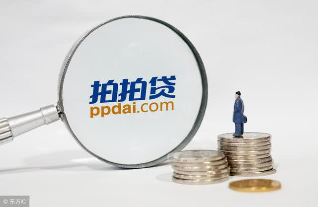 拍拍貸最新失信名單曝光，失信者黑名單揭秘