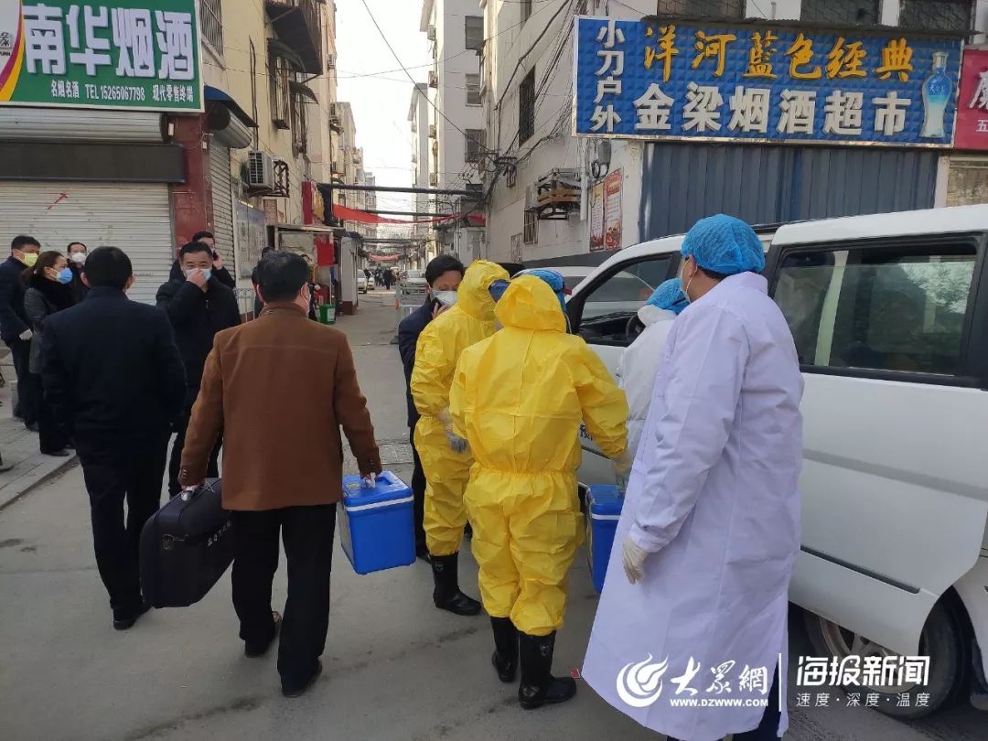 菏澤最新疫情動(dòng)態(tài),菏澤最新疫情動(dòng)態(tài)，小城的抗疫日常與溫情故事