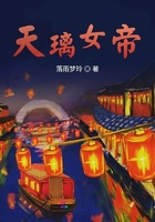 燭霄最新小說(shuō),燭霄最新小說(shuō)，溫馨日常之快樂(lè)時(shí)光
