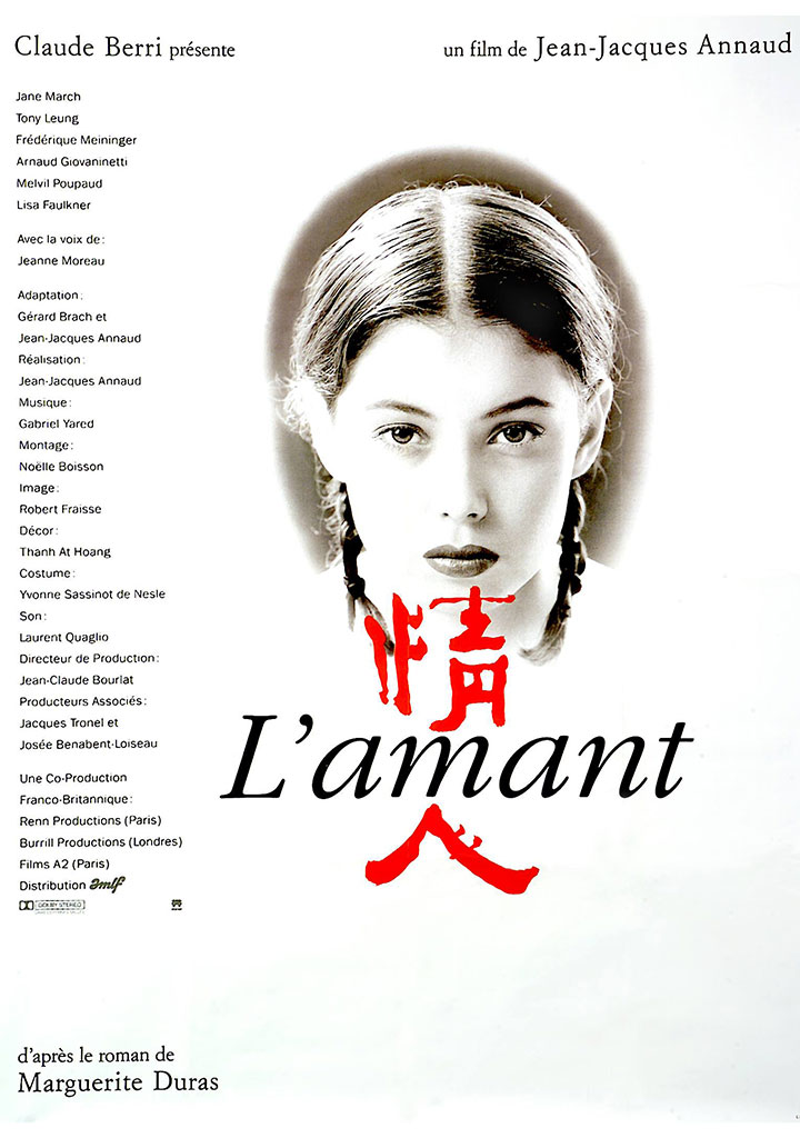 電影情人在線觀看，合法安全觀影指南與注意事項(xiàng)